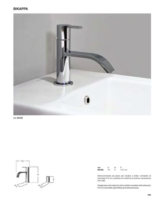 AL_catalogo_generale_2012_P20233.jpg