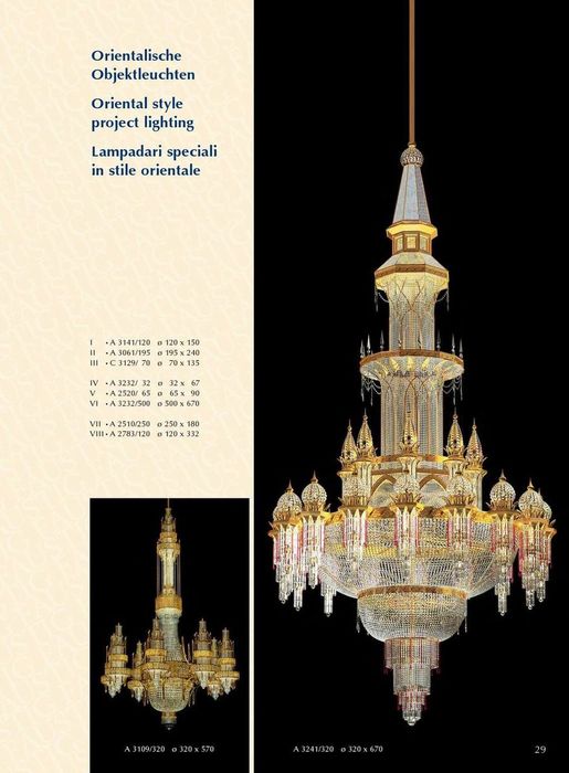 faustig-2003-main-catalogue-110mb0030.jpg
