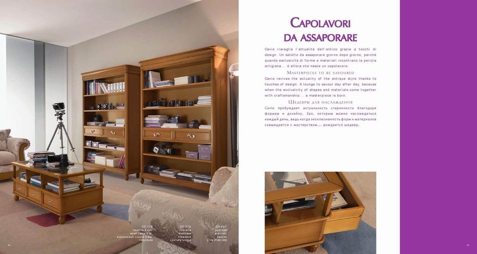 Cavio_Como0009.jpg