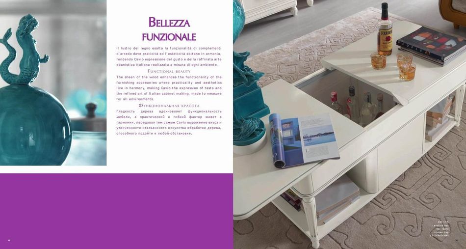 Cavio_Como0026.jpg