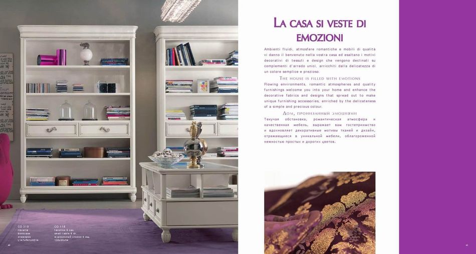 Cavio_Como0022.jpg