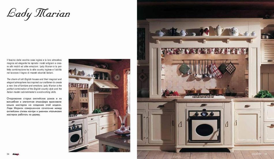 DIEGI_CATALOGO0019.jpg