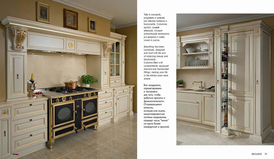 DIEGI_CATALOGO0039.jpg