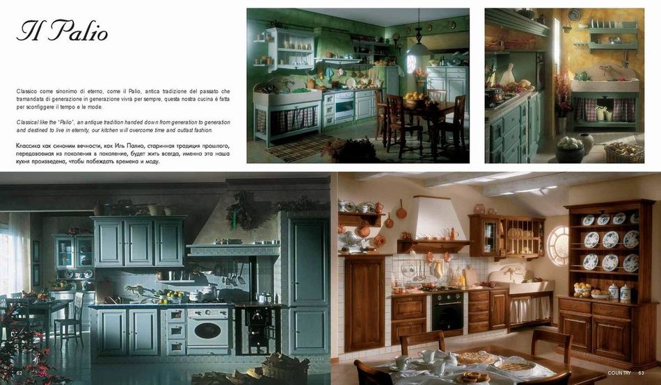 DIEGI_CATALOGO0033.jpg