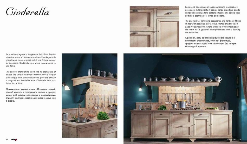 DIEGI_CATALOGO0026.jpg