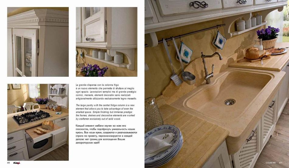 DIEGI_CATALOGO0025.jpg