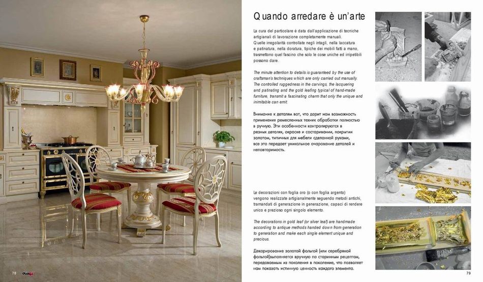DIEGI_CATALOGO0041.jpg