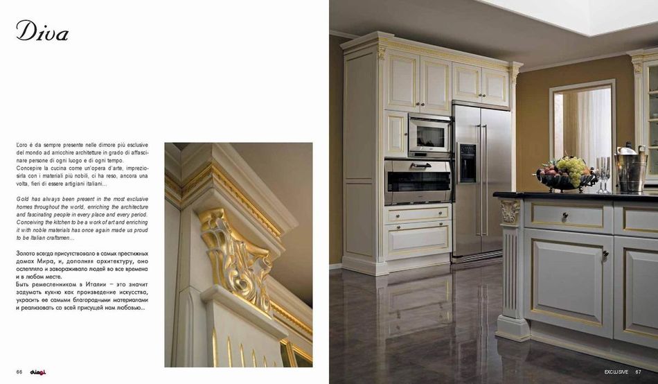 DIEGI_CATALOGO0035.jpg