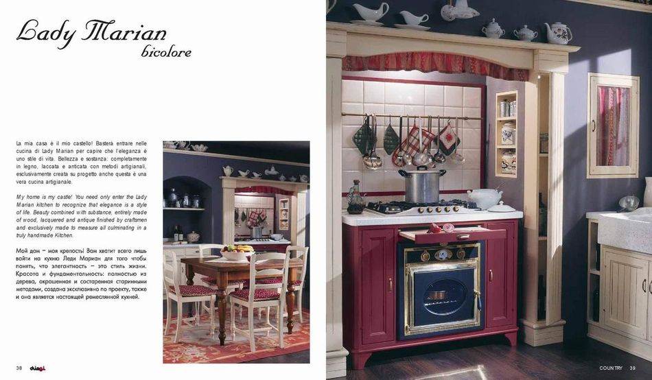 DIEGI_CATALOGO0021.jpg