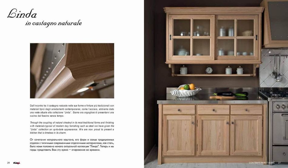 DIEGI_CATALOGO0015.jpg