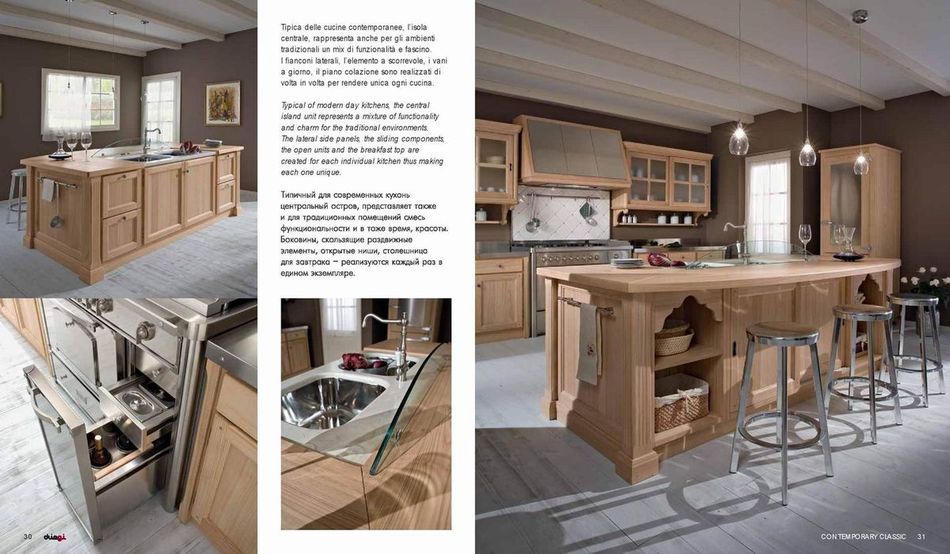 DIEGI_CATALOGO0017.jpg