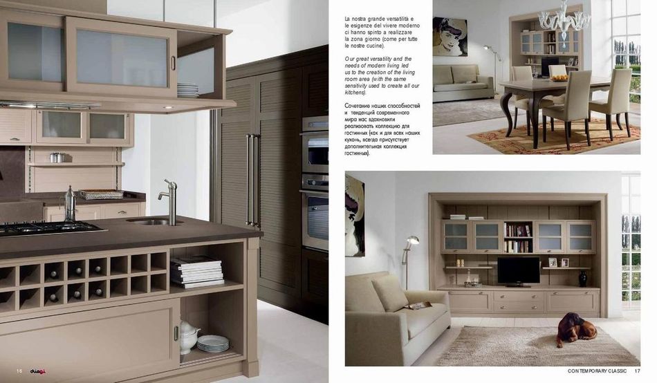 DIEGI_CATALOGO0010.jpg