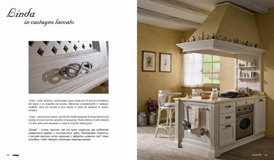 DIEGI_CATALOGO0023.jpg
