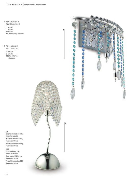 contemporary_luxury0226.jpg