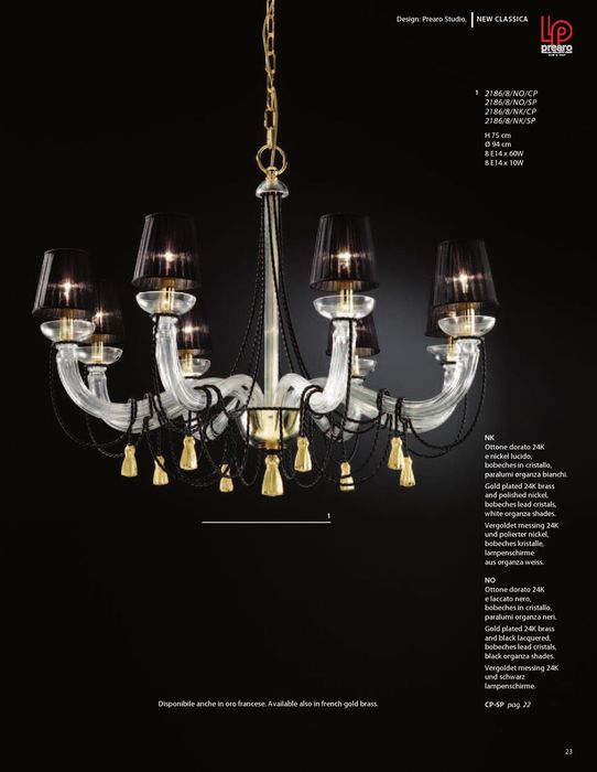 new-brands-collections-20090025.jpg