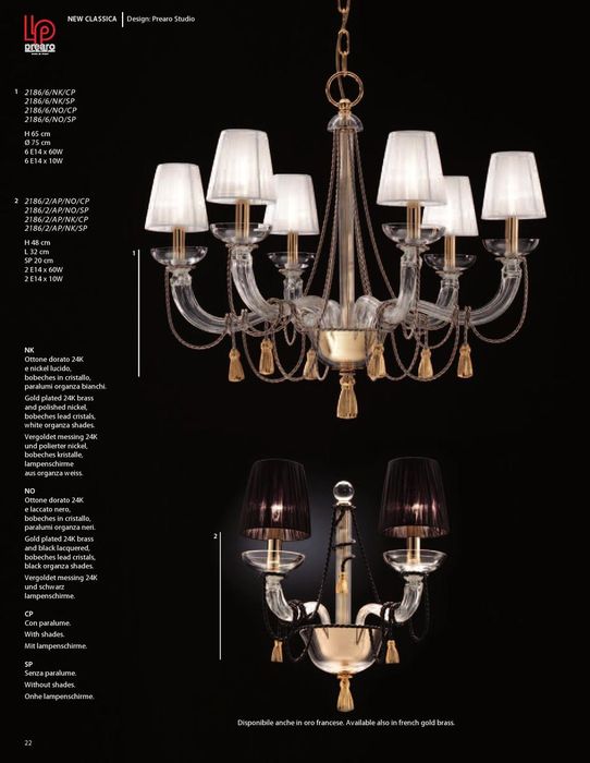 new-brands-collections-20090024.jpg