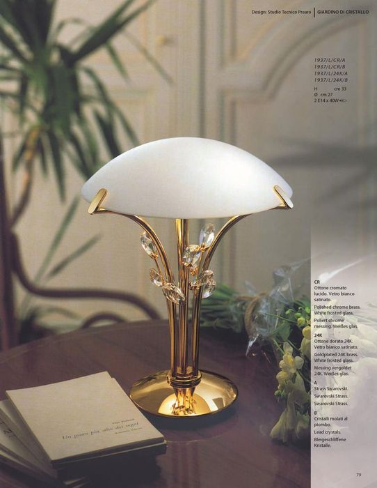 contemporary_luxury0279.jpg
