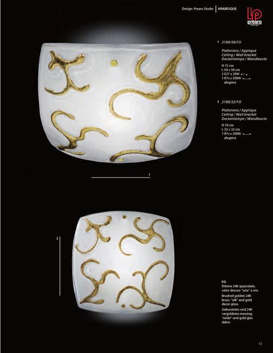 new-brands-collections-20090015.jpg