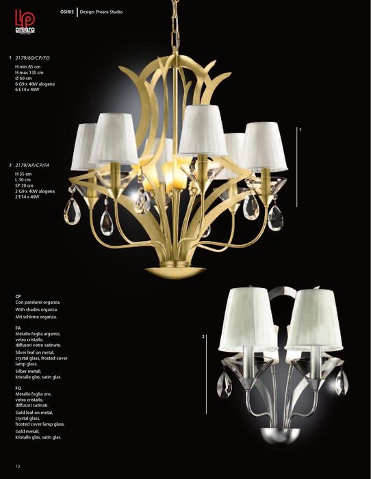 new-brands-collections-20090014.jpg