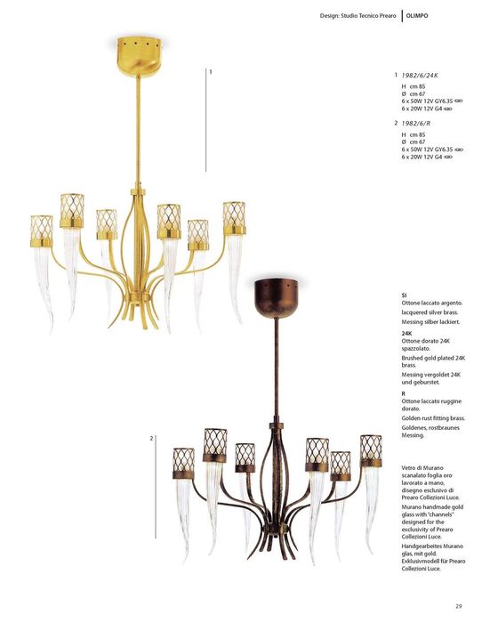 contemporary_luxury0029.jpg